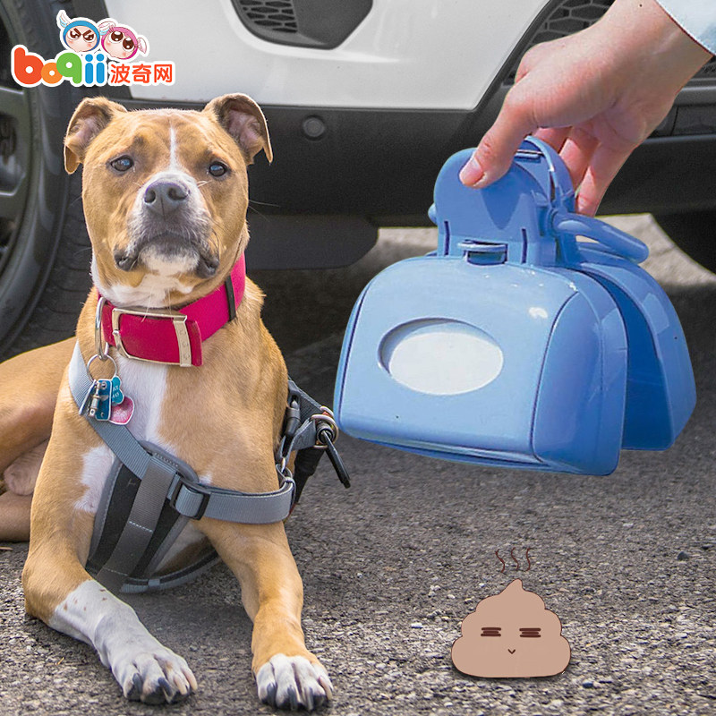 Boqi.com Pet Supplies Pet Cat Dog Feces Pickup Alice Pet Dog Feces Pickup FN-160