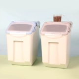 Boqi Cat Food Barrel Cat Food Storage Fude Food Barrel Barrel Barrel 10 кг ковша кораблика