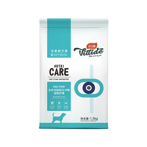 Lei Mi Высокая жизнеспособность Thai Tears Care Teddy Puzzle щенки GM Full -Price Full -Price Функция собаки 1,5 кг