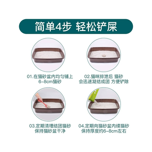 Boqi.com Yilin Earth Cat Sandy Lemon Fragrant Block кот песок с низкой пылью синий кот песок 16 провинциальная бесплатная доставка 4 кг