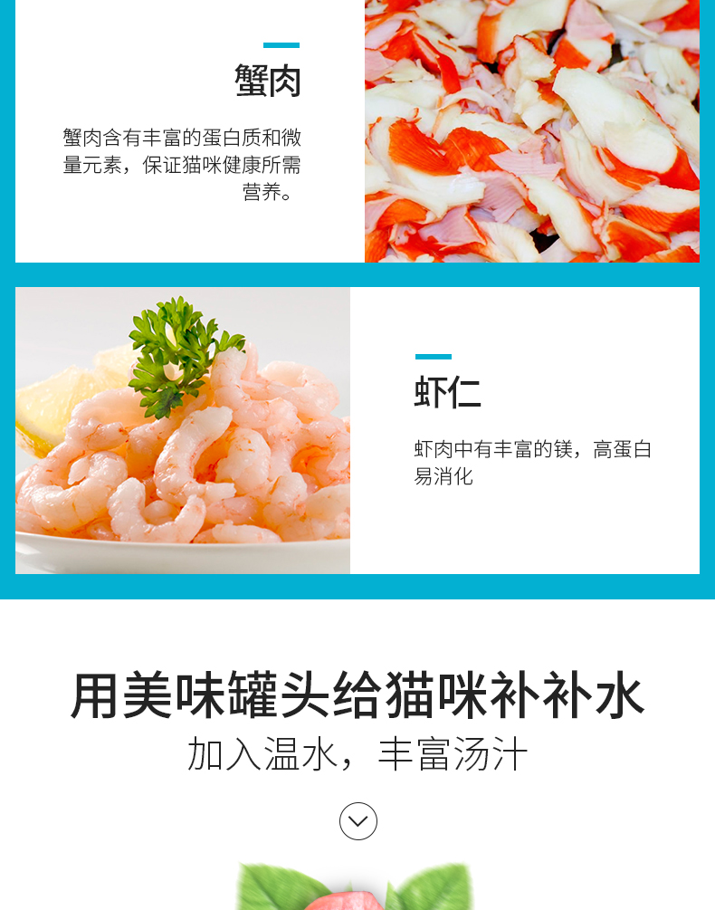 波奇 网 金 赏 猫咪 食 猫 罐 170g * 12 罐 成 猫猫 猫食 食 猫 湿 粮 箱 bánh thưởng cho mèo