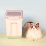 Boqi Cat Food Barrel Cat Food Storage Fude Food Barrel Barrel Barrel 10 кг ковша кораблика