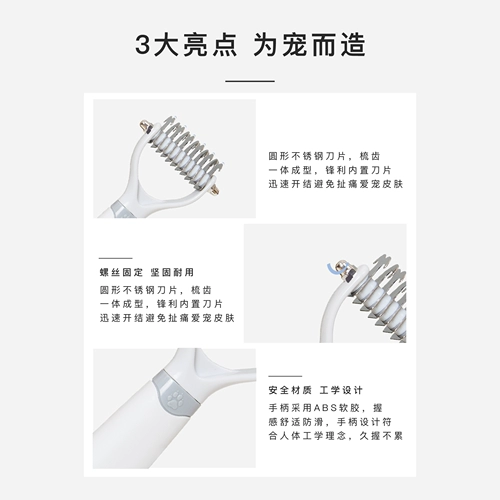 Боки собака Kwaling Combat Cat