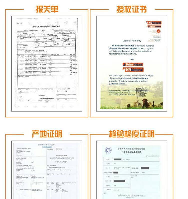 Boqi Net Feline Thịt bò khô đông lạnh tự nhiên toàn bộ thức ăn cho mèo 320g thức ăn cho mèo cưng thức ăn chủ yếu - Cat Staples thức ăn cho mèo catsrang