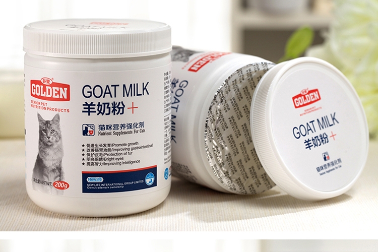 Boqi Net Gudeng Pet Cat Sheep Powder Powder 200g Cat Cat Mang thai Dê sữa Sữa bột dinh dưỡng Canxi - Cat / Dog Health bổ sung Sữa cho chó con mất mẹ