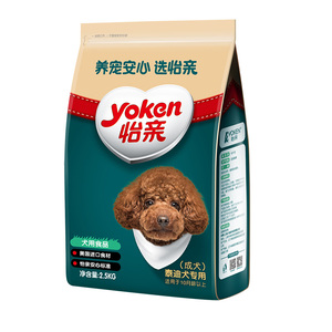 【波奇网】怡亲泰迪专用成犬粮5斤