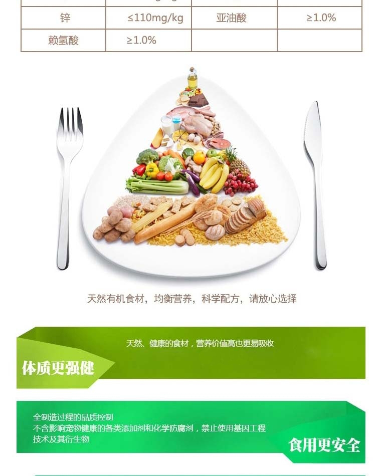 Thức ăn cho chó Remy Gao Aoli 40 kg nạp vào một con chó 20kg Jin Mao Samoyed Labrador loại chó lớn nói chung - Chó Staples thức ăn cho chó phốc hươu