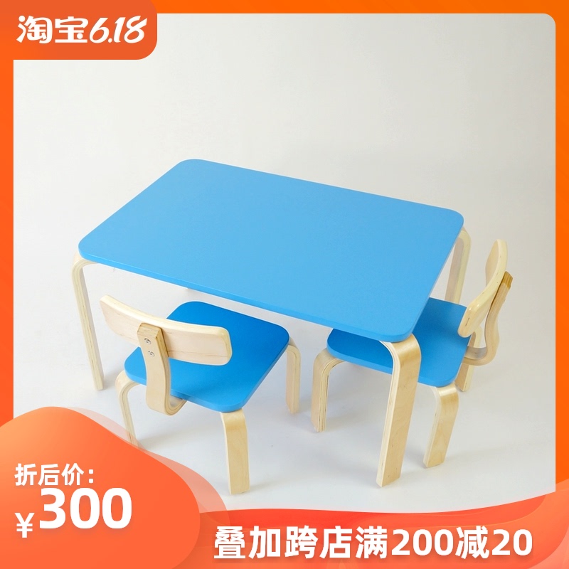 solid wood childrens table and chairs