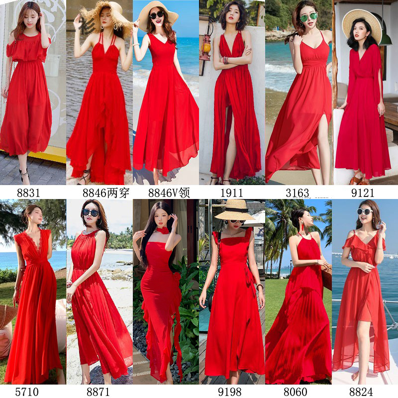 Bright Red Bohemian Fairy-Like Beach Maxi Dress for Women, Summer, Hainan, Sanya, Thailand, Seaside Vacation, Spaghetti Strap Dress