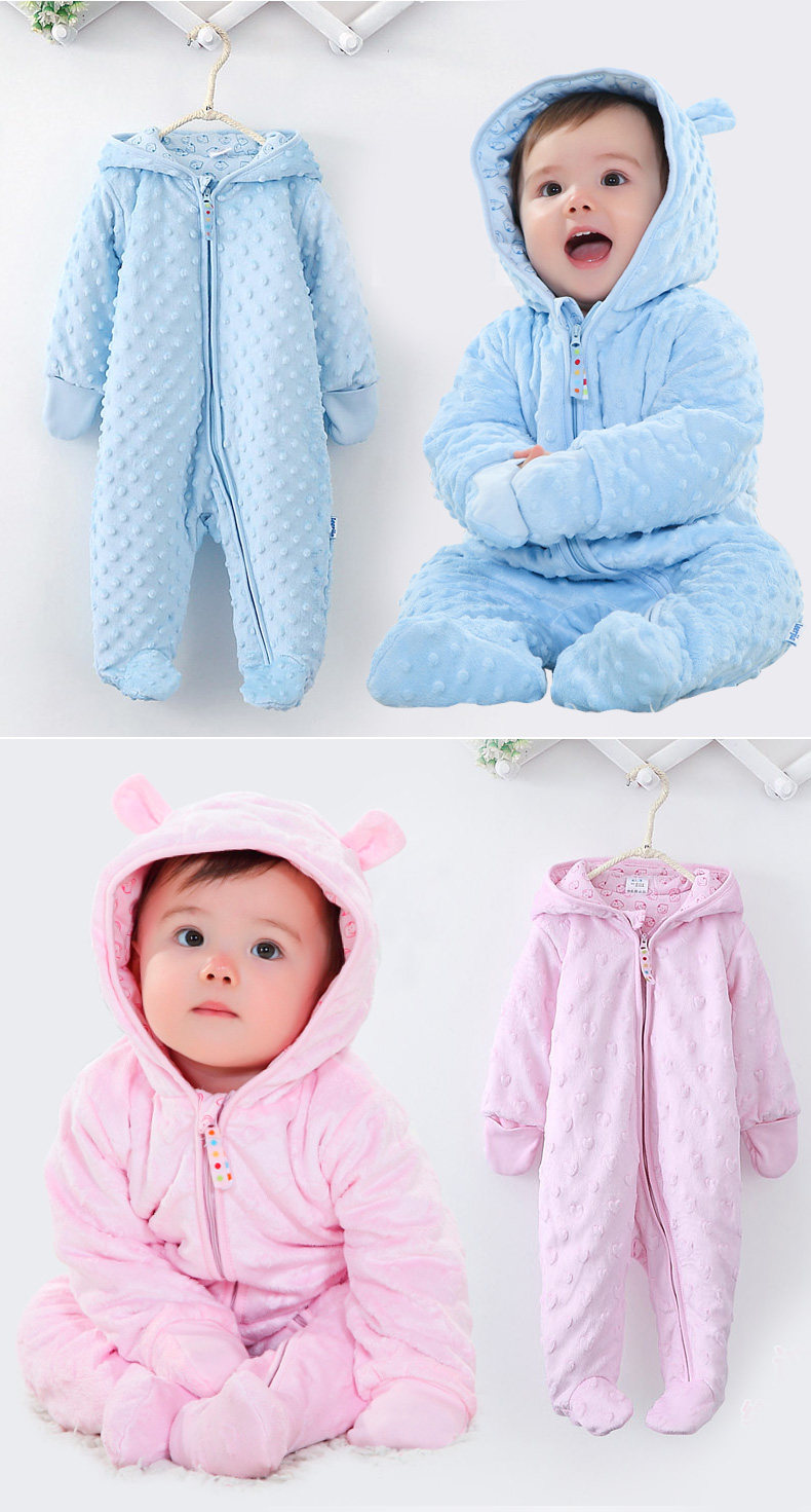 Coffret cadeau pour bébé - vêtements - Ref 1951889 Image 14