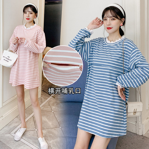 阳光妈咪 YGMZ2058