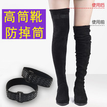 Boots do not fall off the tube with high tube boots anti-drop artifact female knee boots long boots Velcro shoelaces buckle non-slip