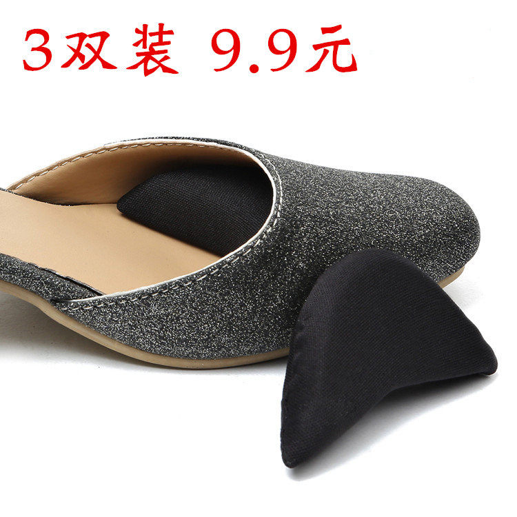 Sponge toe plug female thickened half-yard pad adjustment size forefoot pad pointed shoes high heels anti-pain sole pad male