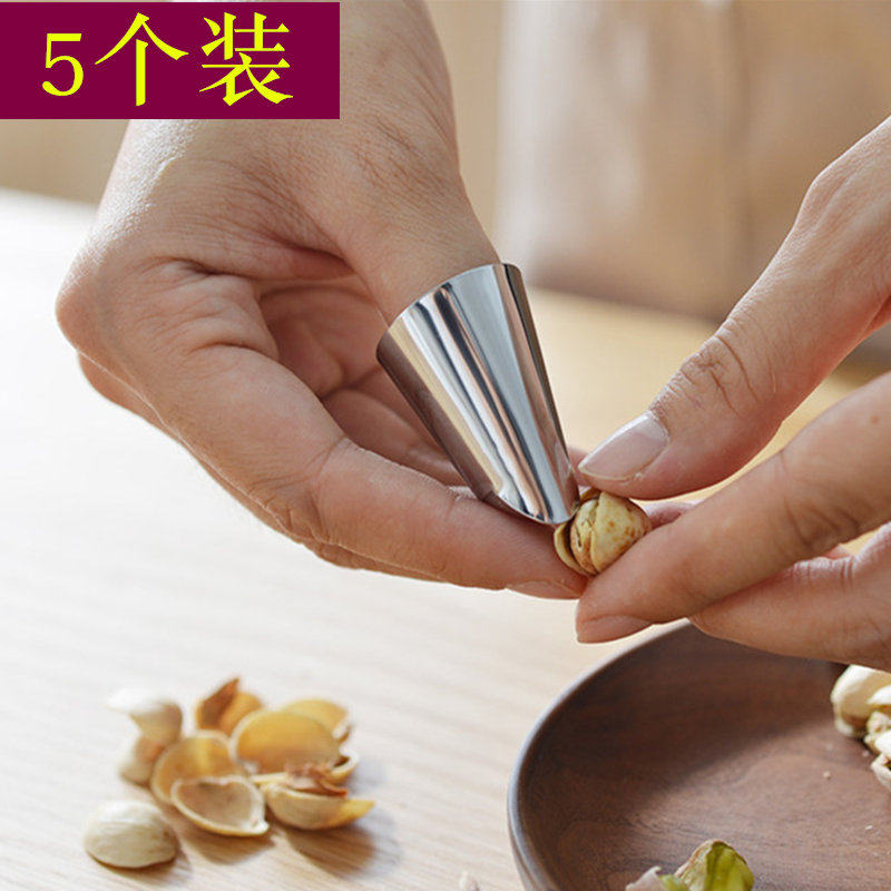 Exfoliating bean theorizer pickpocketing bean soybean iron nail sleeve plucking and accusing finger peeling tool for finger peeling machine