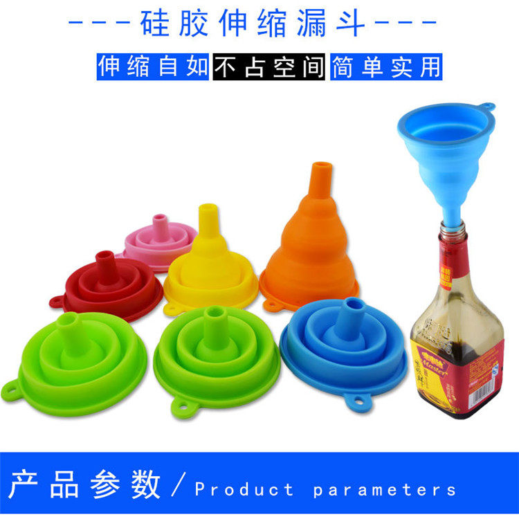 Food grade silicone gel folding telescopic long neck funnel small number home kitchen soy sauce wine oil jug liquid Dispensing Tool