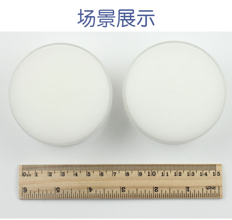 晨光点钞湿手器海绵缸沾水盒数钱神器点钱海绵池 晨光点钞湿手器海绵缸沾水盒数钱神器点钱海绵池