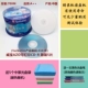 Weibao Azo Print CD 5 штук, чтобы отправить толстую сумку, чтобы отправить его (43438)