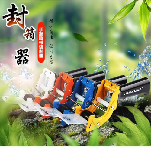 Длинное металлическое уплотнение устройства Prosun Packagers Handheld Harding Tie Super Wide The Laker Shelf