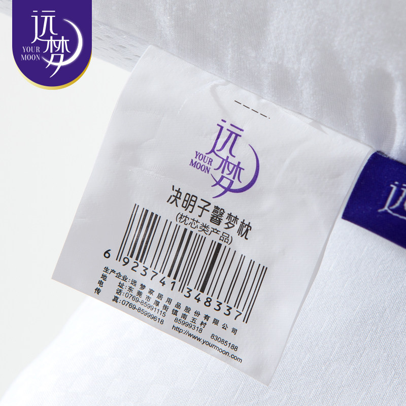 Զ����ͷ��������pi0012