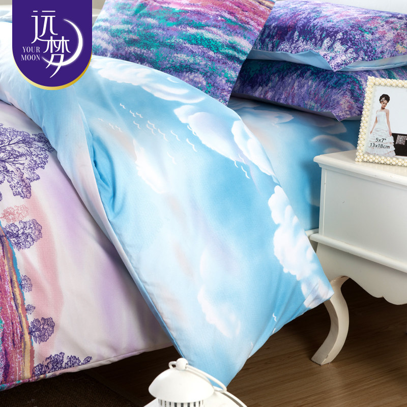 Զ���ļ���ĥë�׼�����Mengzhixuan-Houdong