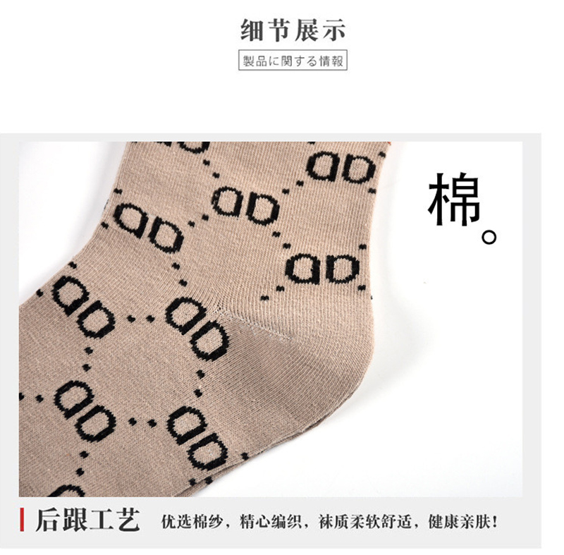 1 đôi 2019 mới hành tây bạc vớ vớ lụa sáng vớ nữ cotton vàng và vớ lụa bạc lưới sao đỏ vớ thủy triều - Vớ quần tất 5d