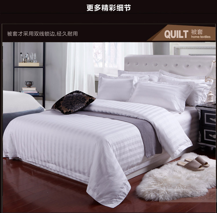 Khách sạn năm sao bộ đồ giường khách sạn satin dày mã hóa bông tấm chăn trắng tinh khiết mẫu chăn ga gối đệm đẹp