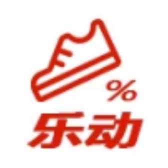 乐动正品