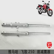 Yamaha YS250 Feizhi JYM250-2B Giảm xóc trước phuộc trước Giảm xóc trước Nhà máy nguyên bản - Xe máy Bumpers