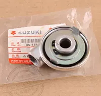 Xe máy áp dụng Suzuki King GS125 Prince GN125 Mimi đồng hồ bánh xe tốc độ bánh răng phụ kiện đường dây - Xe máy Gears 	nhông cam xe máy	