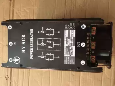 SCR 75A power regulator power regulator HY