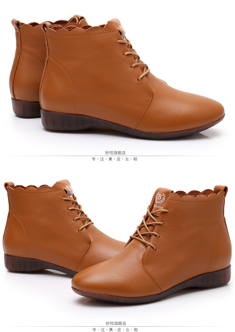 Bottes hiver pour femme en TPR  - Ref 3245670 Image 29