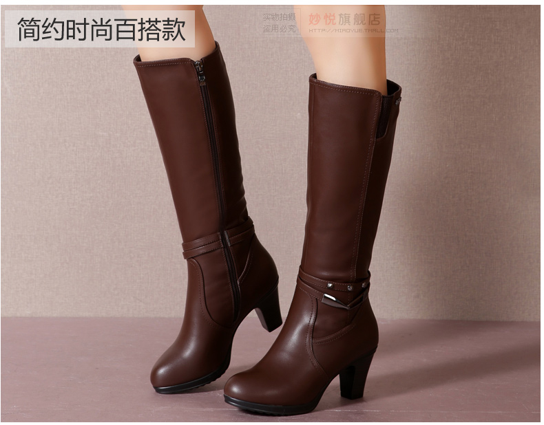 Bottes hiver pour femme en Polyurethane - Ref 3246854 Image 16