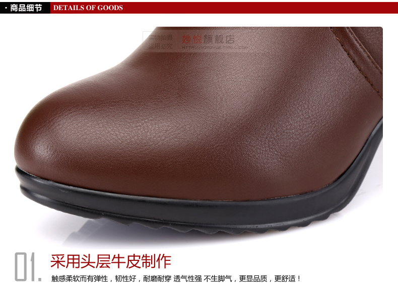 Bottes hiver pour femme en Polyurethane - Ref 3246854 Image 21
