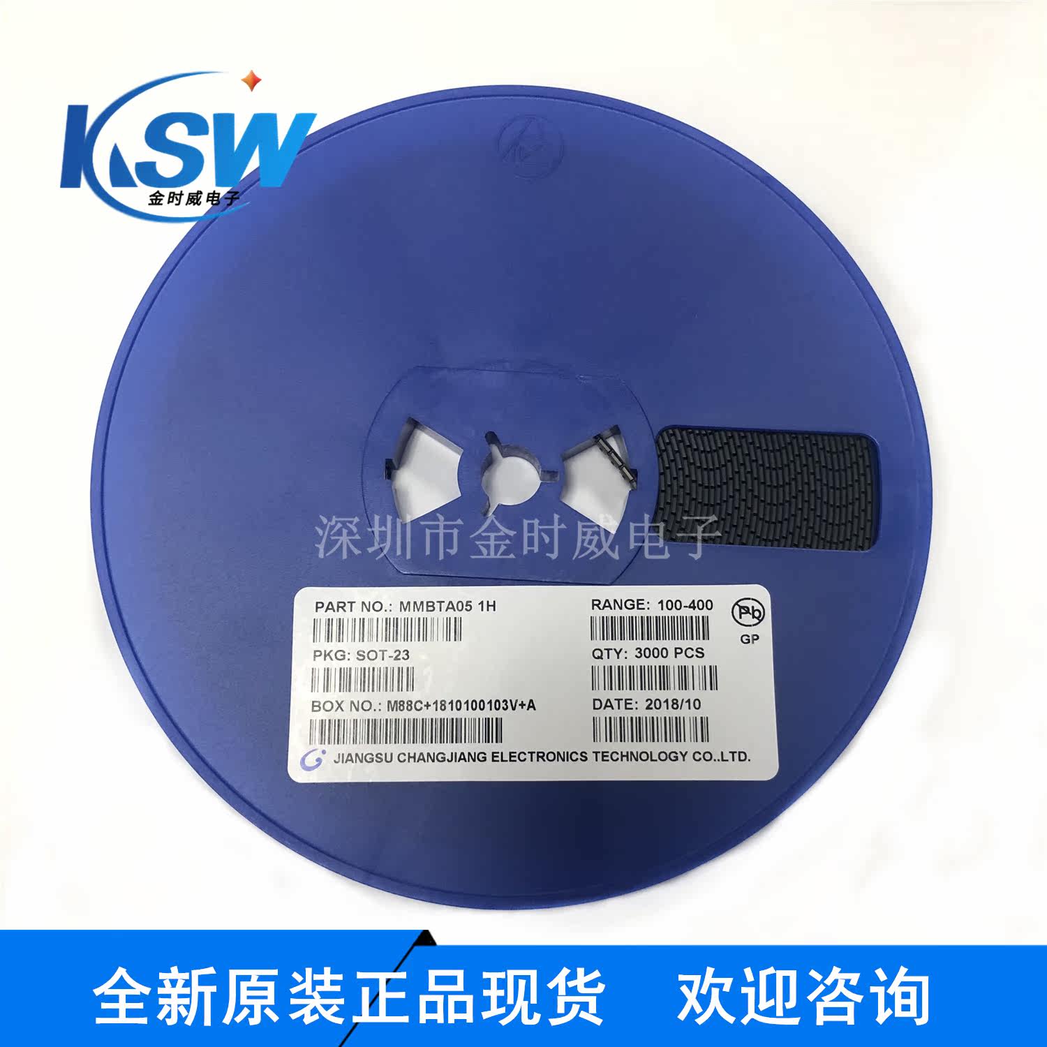 这三极管真能稳住整个电路?丝印1H竟成硬核玩家暗号?_集成电路IC_淘宝数码网