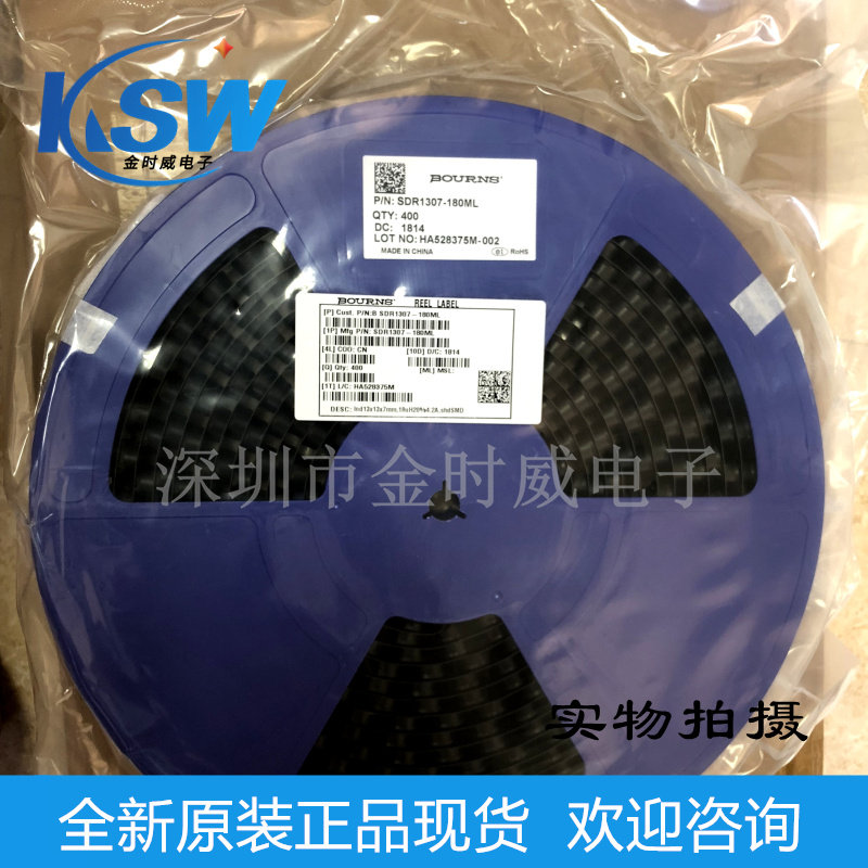 SDR1307-180ML imported original clothes SMD 18UH 4 2A ordering 1-2 weekly goods period welcome consultation