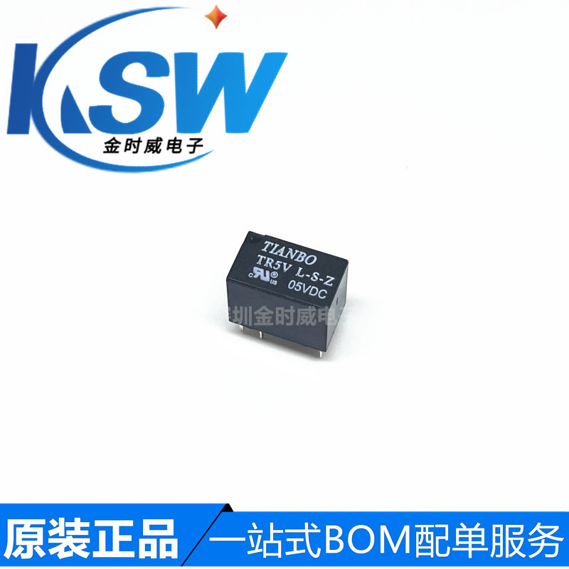 原装正品 TR5VL-S-Z 05VDC 12VDC 24VDC全新天波信号继电器 6脚-Taobao