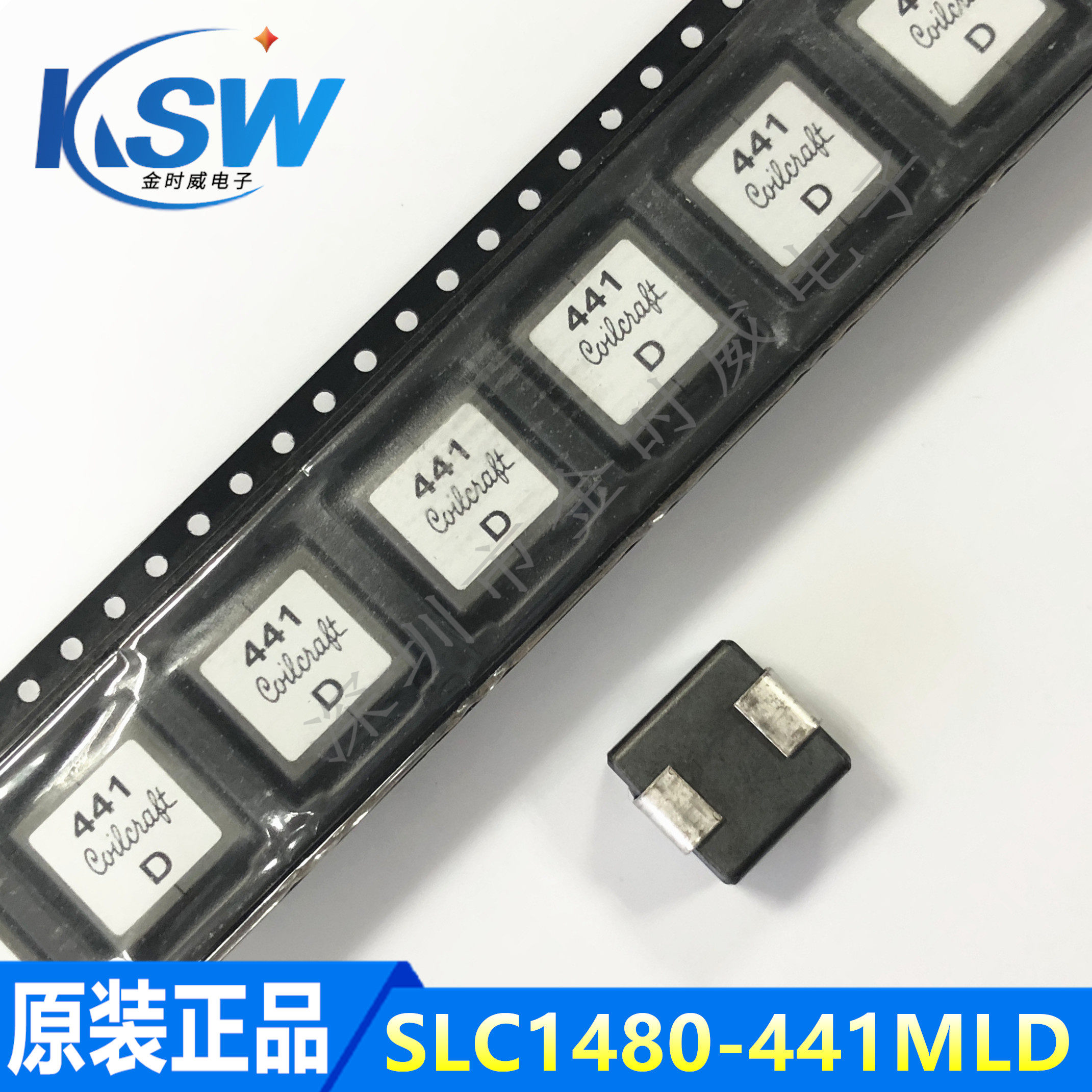 SLC1480-441MLD original fit SLC148 High Current 440 nH 20% 55 A
