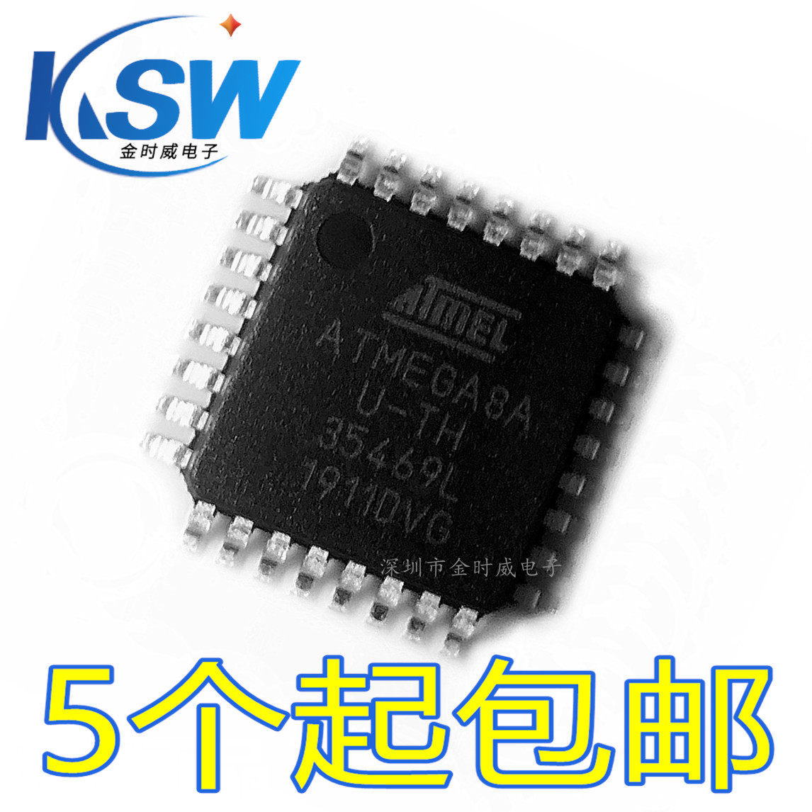 ATMEGA8A ATMEGA8A-AU chip 8-bit microcontroller AVR 8K flash memory brand new original