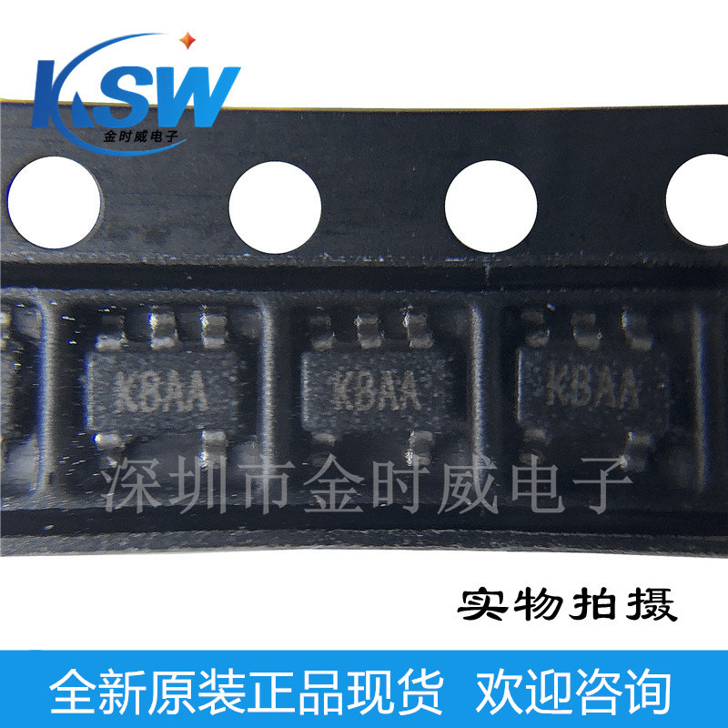 New imported MIC5205YM5 screen printing: KBAA SOT23-5 LOD regulator 