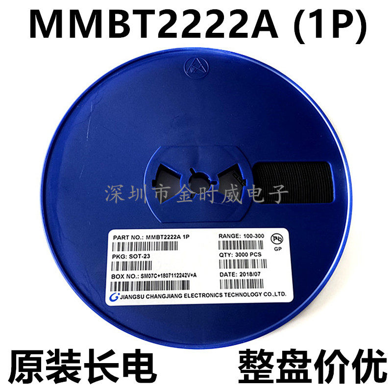 Brand new MMBT2222A original dress spot SOT-23 0 6A 40V 40V NPN online print 1P