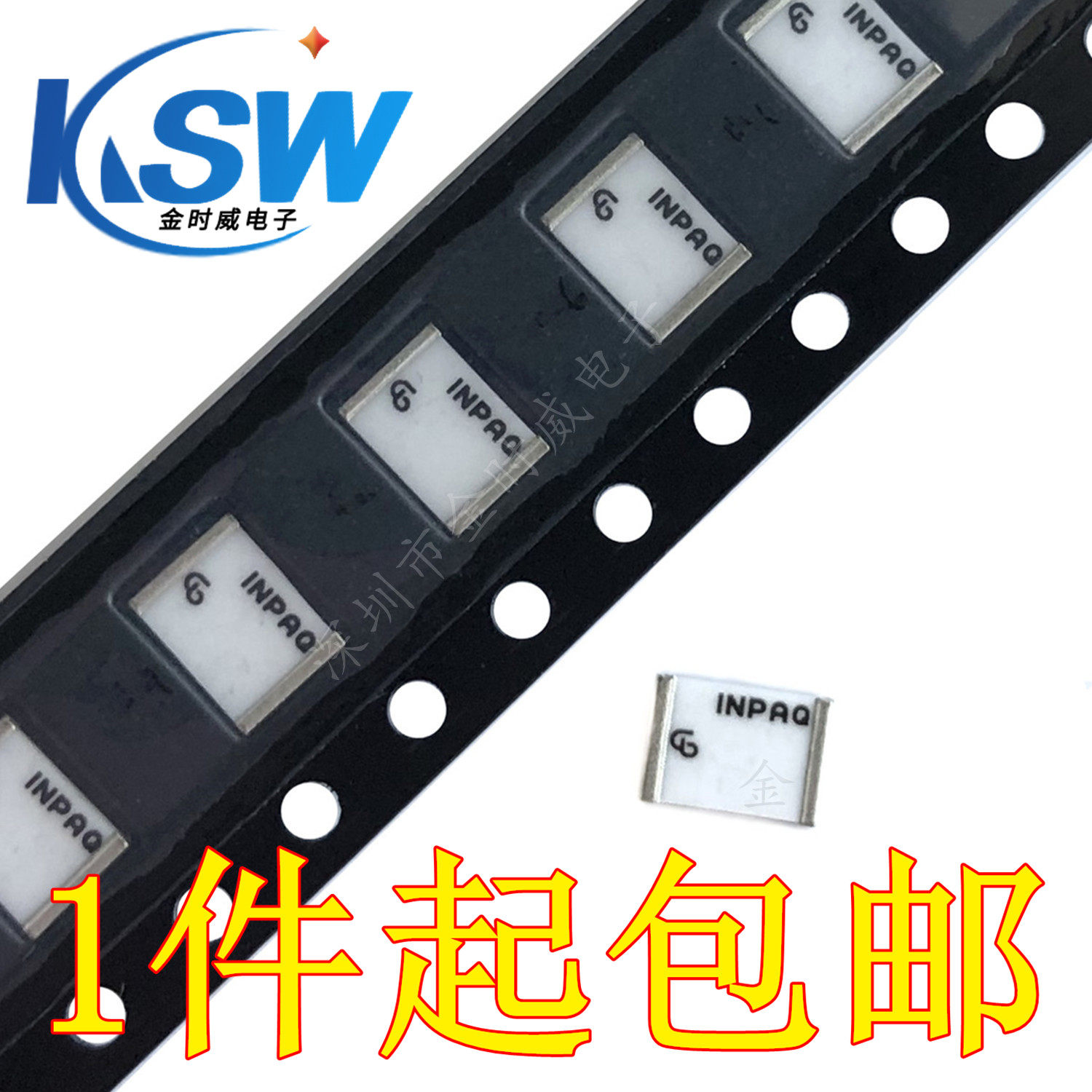 New original fit ACM3-5036-A1-CC-S dual frequency section 2 4G 5G patch ceramic antenna high gain