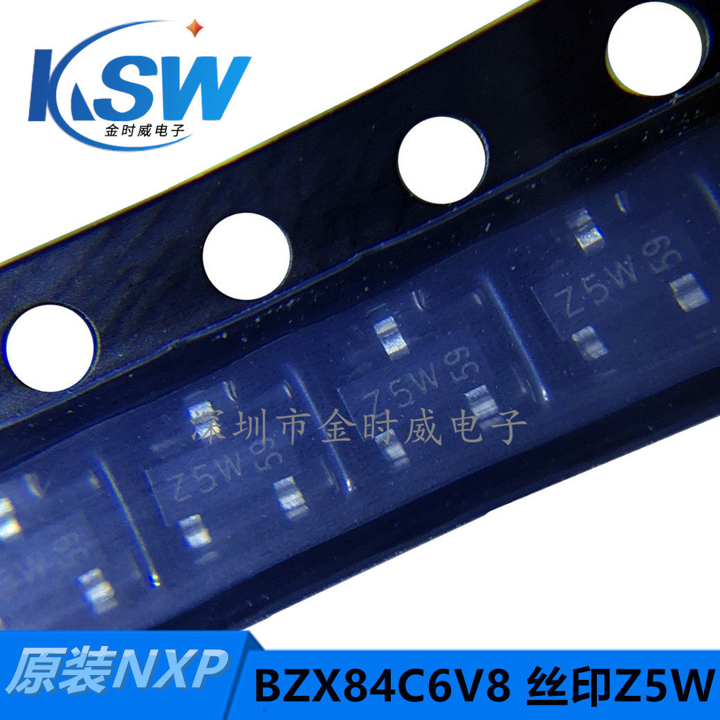 NXP imports BZX84C6V8 original loading spot SOT-23 online version printed Z5W voltage stabilizing diode 10 up and down