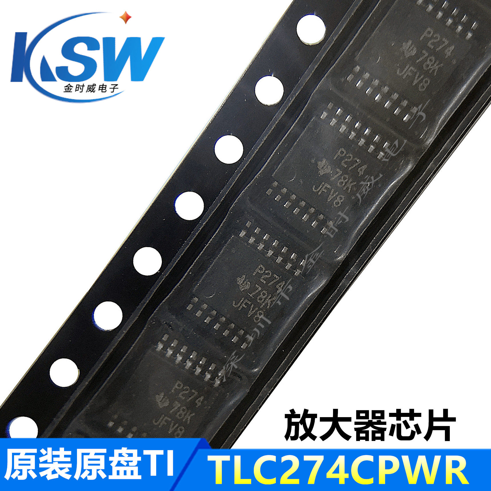 Brand new original TLC274CPWR TSSOP14 online version printed with :P274 amplifier chip