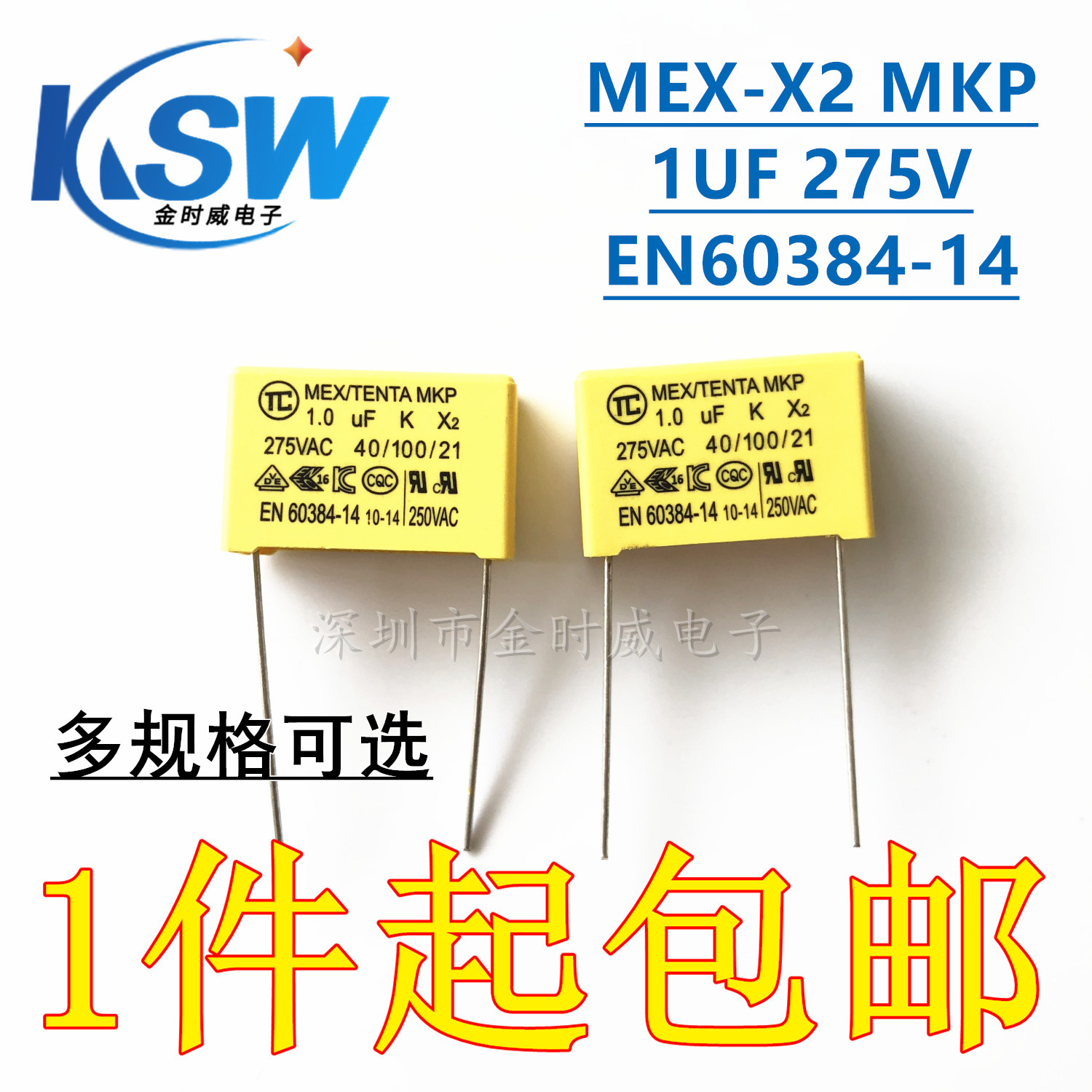 Straight plug-in-gauge capacitive MEX-X2 MKP 105K 1UF 275V 1UF EN60384-14 EN60384-14 5 P=15MM