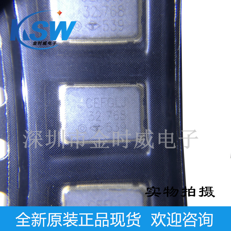 New FXO-HC736R-32 768 patch crystal vibration 4-SMD original fit spot 32768Mhz