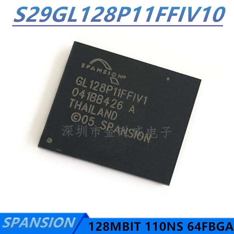 Brand new S29GL128P11FFIV10 S29GL128P11FFIV10 128MBIT 110NS 64FBGA flash memory chip