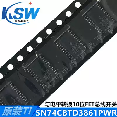 Original SN74CBTD3861PWR screen printing CC861 TSSOP-24 multiplexer spot