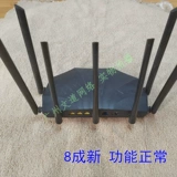 Семь активных маршрутизатора Tengda AC23