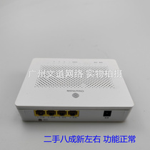 Le chat léger de Guangdong mobile chat un billion capable de ZNHG605 GPON (pas de WiFi) 1 bouche mille milliards 300 trillions de chat