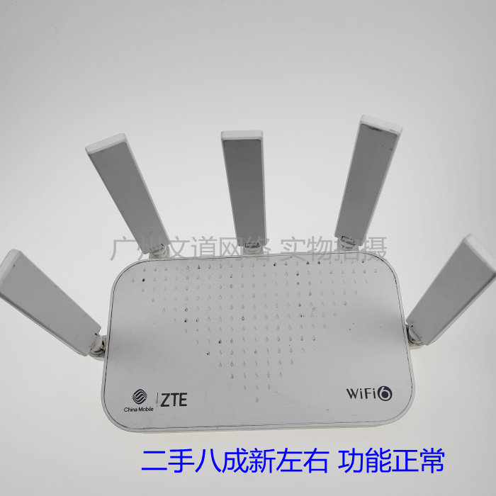 Подержанный мобильный zte E2633 Wi-Fi6 Gigabit Double частота маршрутизация АХ3000М